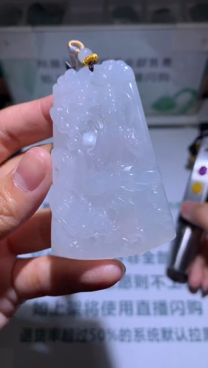 【闪购商品】定制翡翠未镶嵌-毛货-不退不换