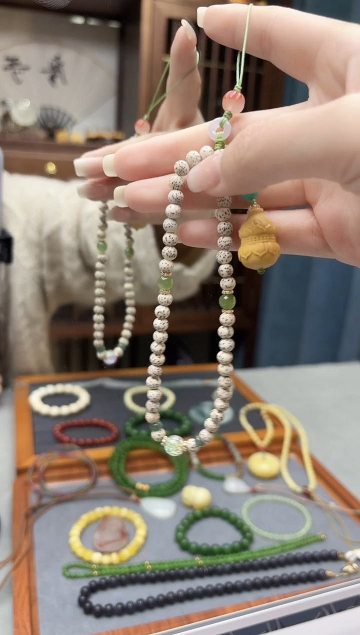 把件星月菩提星月菩提手机链挂件DN