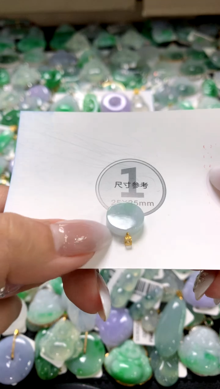 颈饰18K金镶嵌翡翠1111111111111111