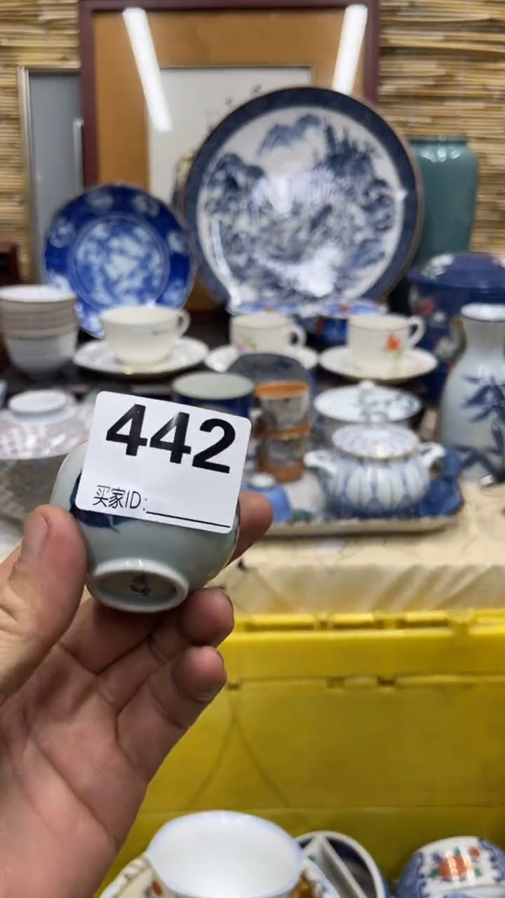 442福利福利福利福利发