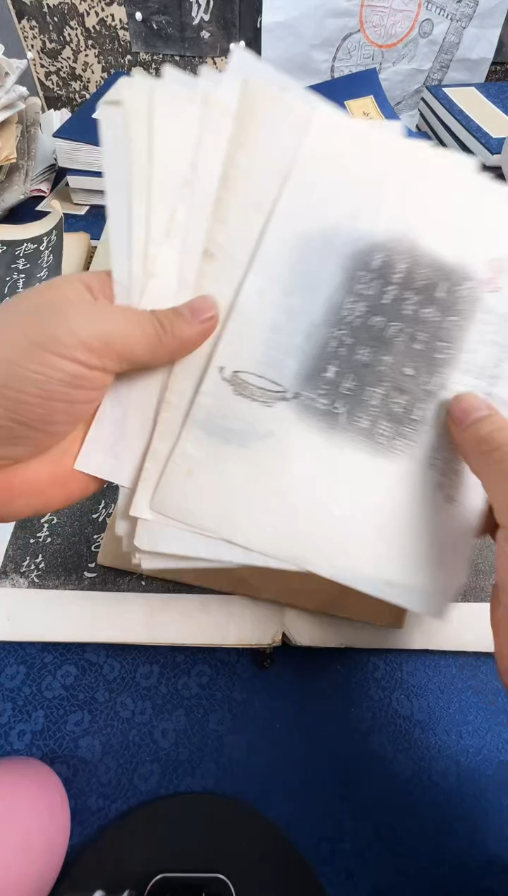 昌化石印石牧**刻拓片11111111