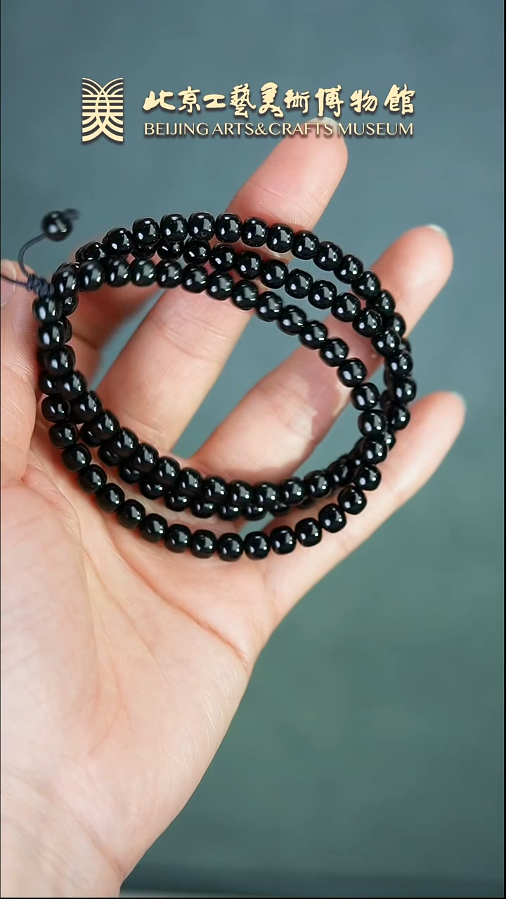 【闪购商品】和田玉手串未镶嵌B0308GMD429（多样性发货）珠