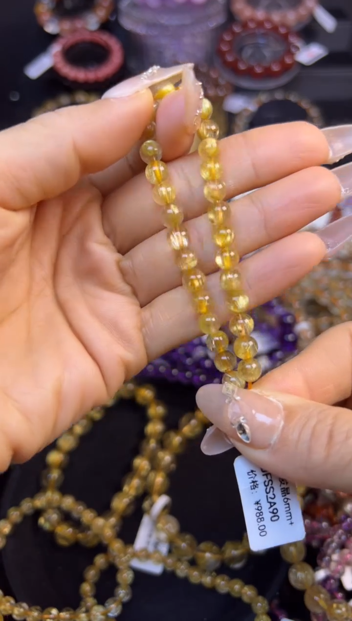 未镶嵌手串水晶金发晶6.8mm