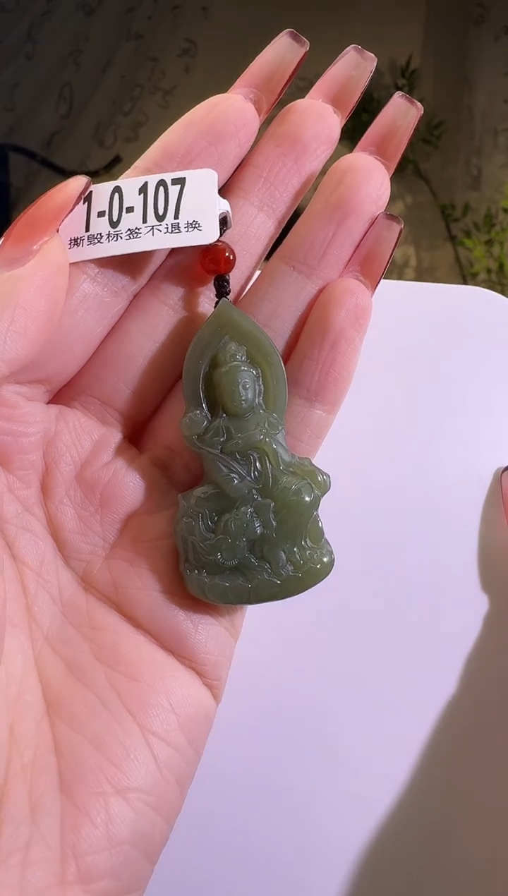 【闪购商品】和田玉颈饰未镶嵌1-0-107带草花