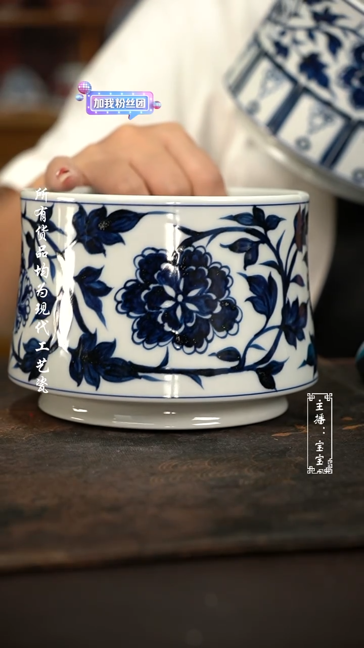 微瑕福利手绘高温现代瓷 气 四项牡丹 大马蹄水洗800c