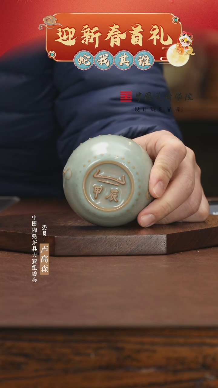 【闪购商品】11111111111111111111