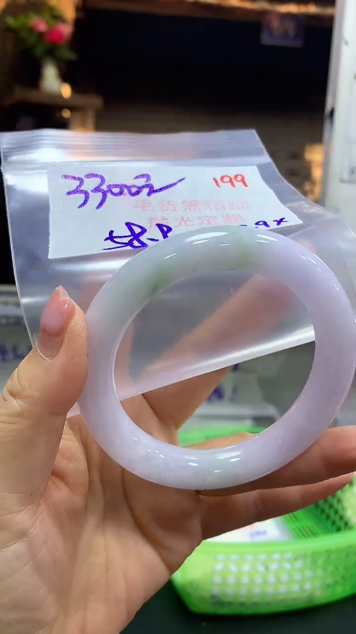 【闪购商品】定制翡翠未镶嵌毛货需精细抛光199多样手镯+3300元