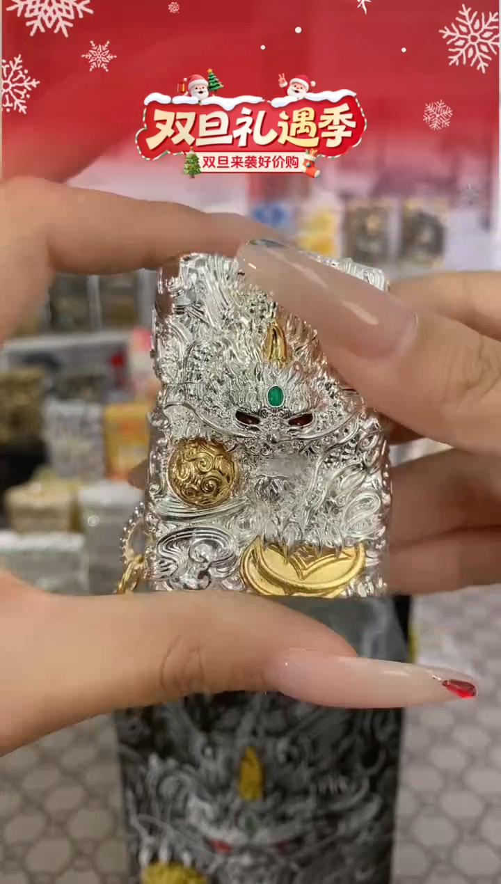 镜面镀银灵动貔貅zippo