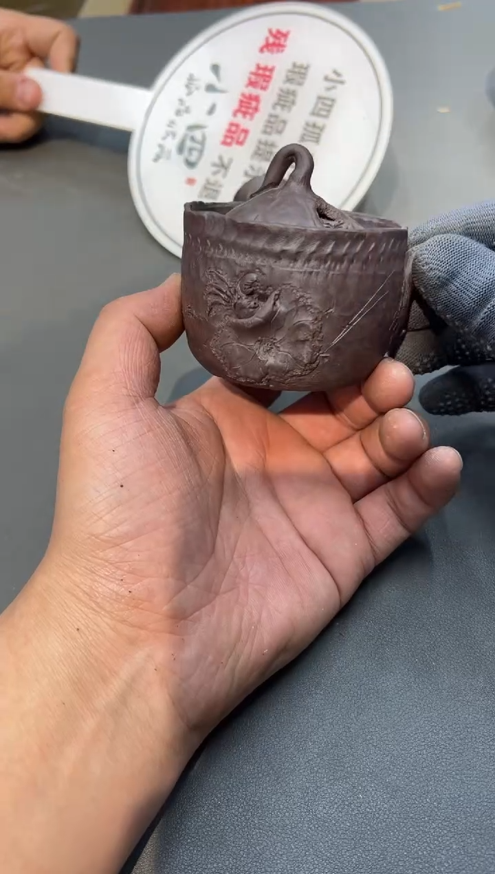 陶瓷喋****-工艺品小四孤品收藏