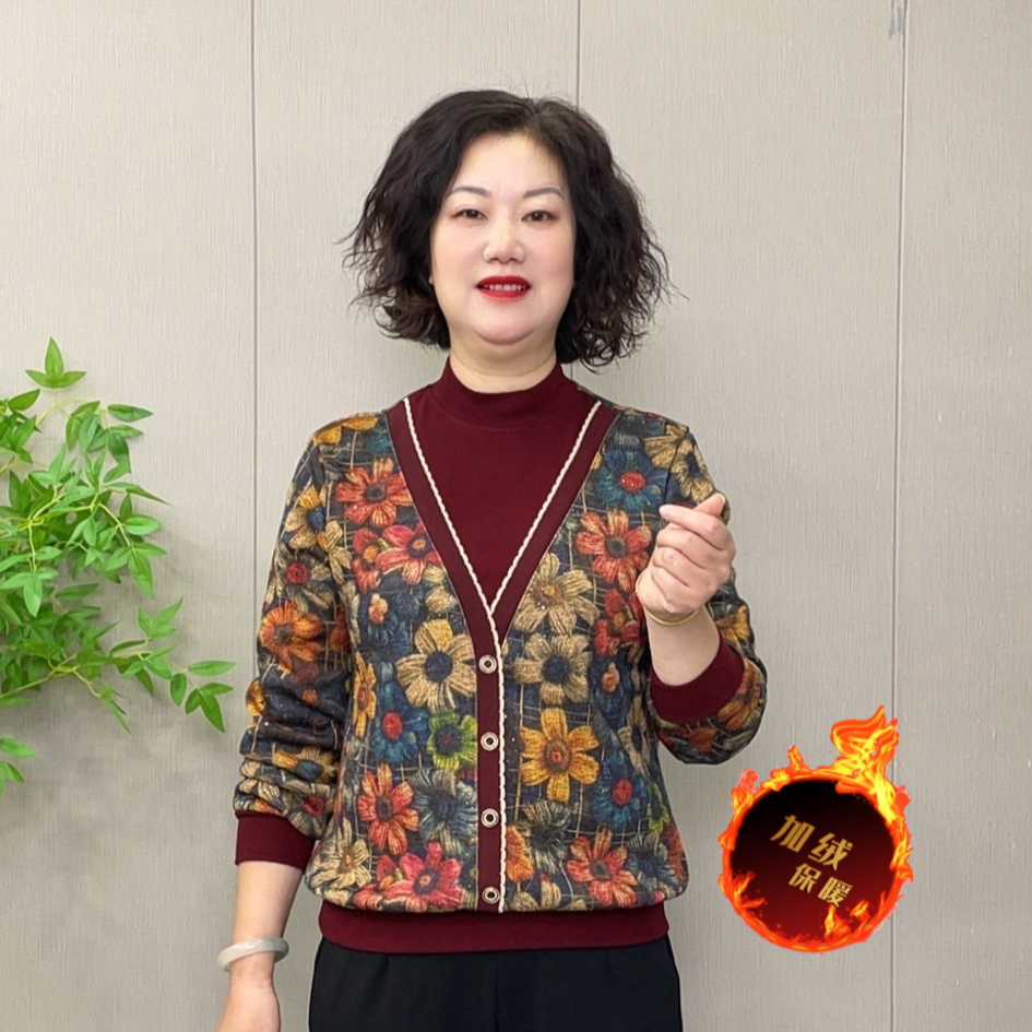 2025秋冬新款加绒妈妈装时尚洋气减龄宽松显瘦半高领假二件打底衫