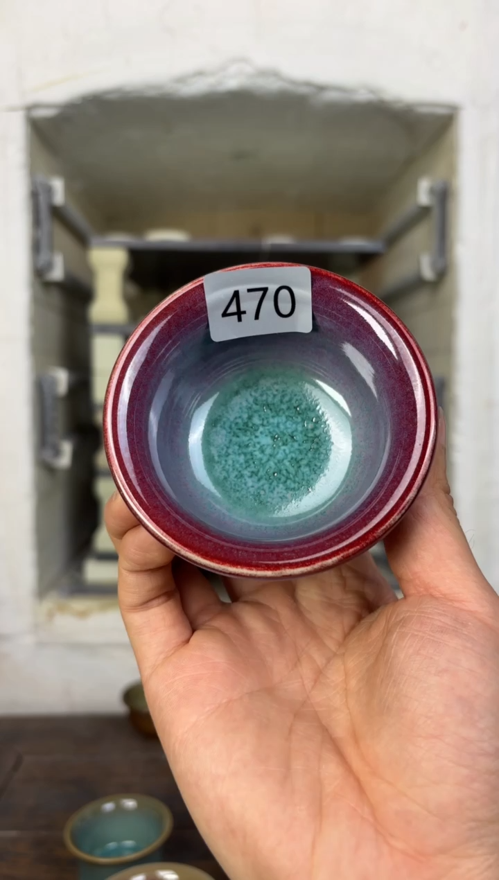 【闪购商品】摆件钧瓷窑变精品茶器