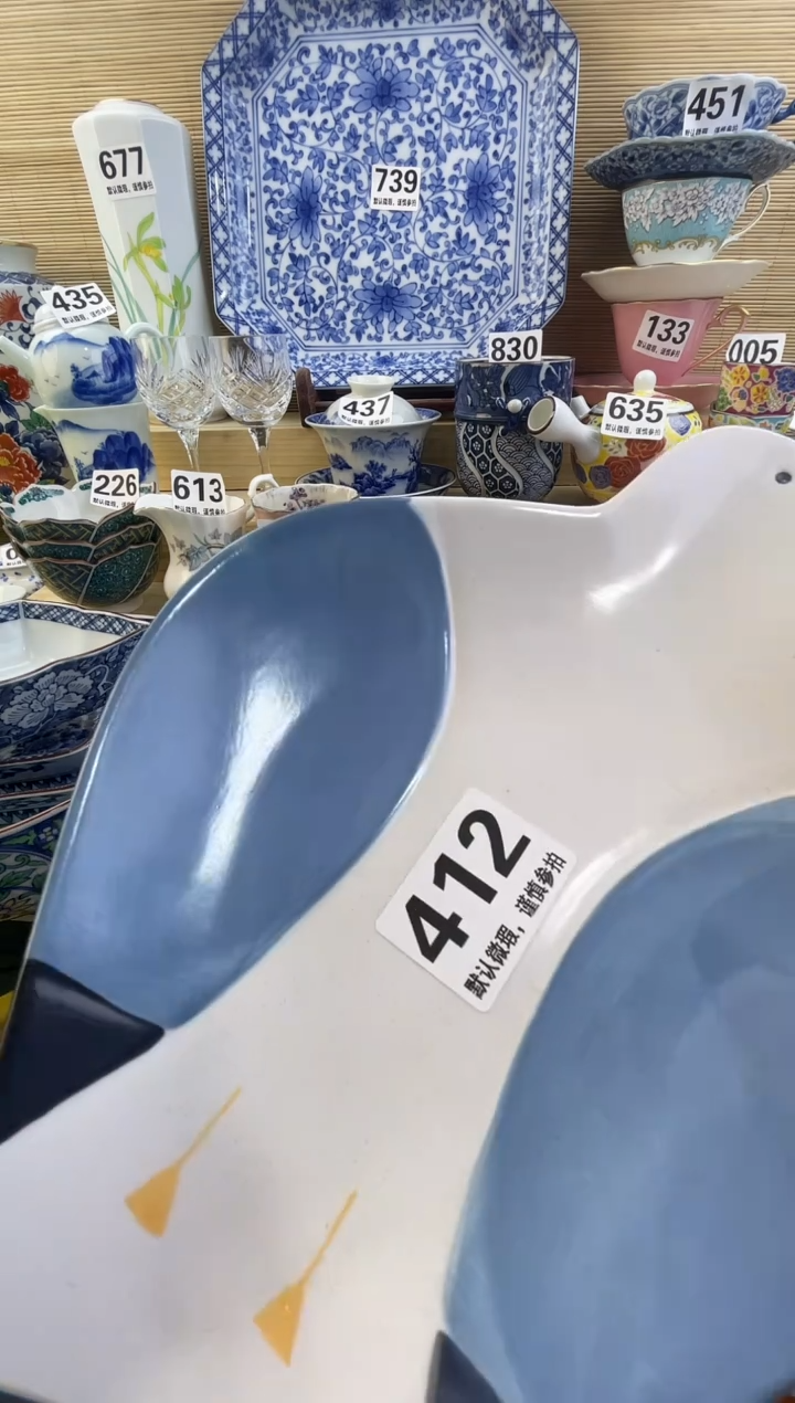 摆件陸*尧摆件瓷器瓷器瓷器瓷器瓷器瓷器