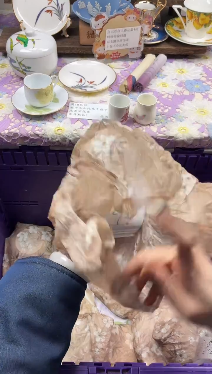瓷片问*                B524