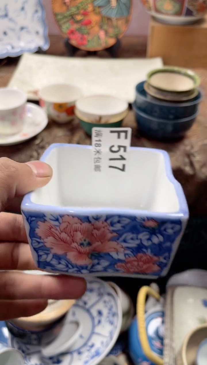 【闪购商品】瓷片FFFFFFFFFF517
