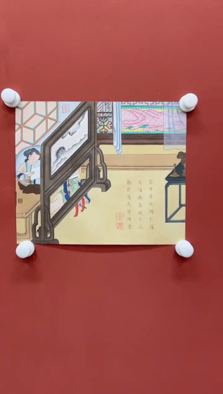 【闪购商品】国画马宁晞国画作品6