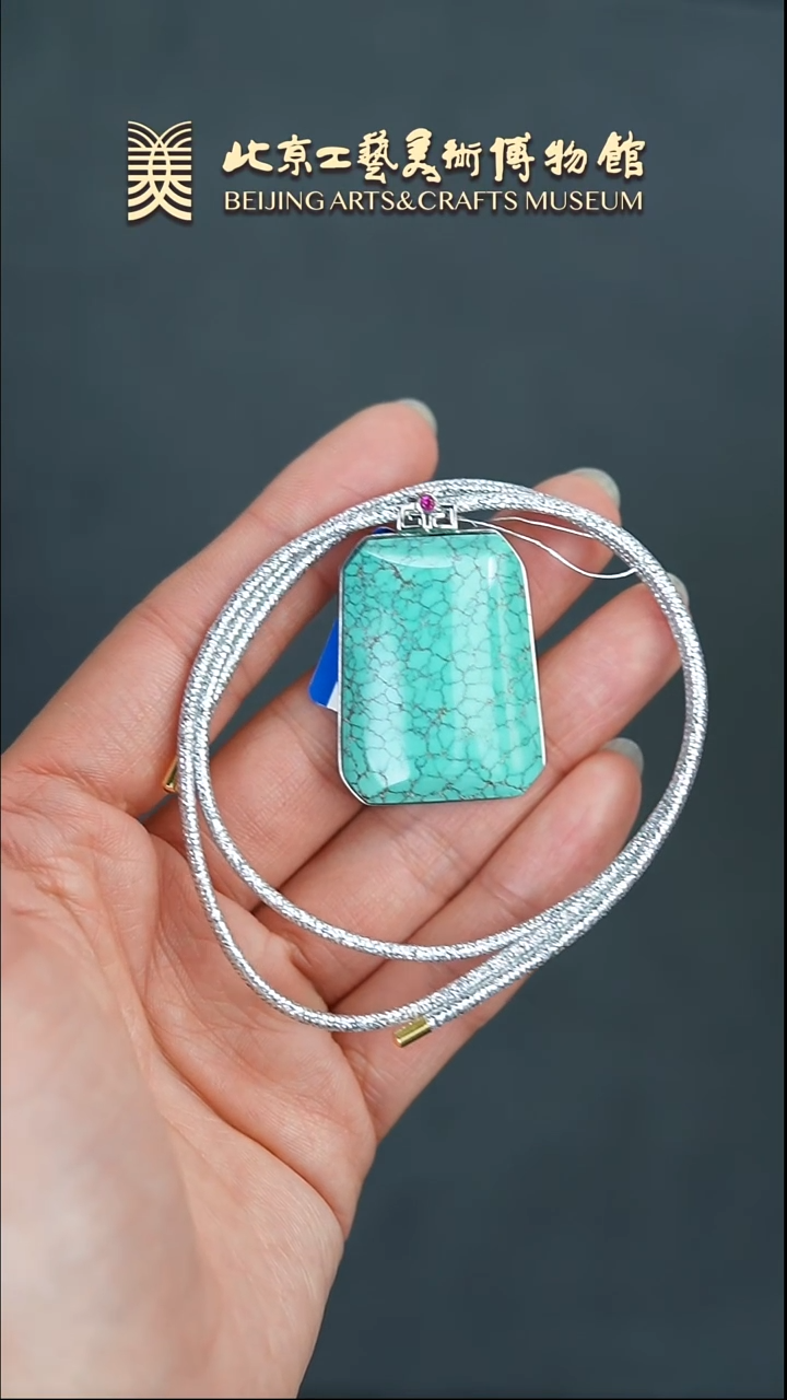 绿松石银S925镶嵌链坠B0320GMD230链坠