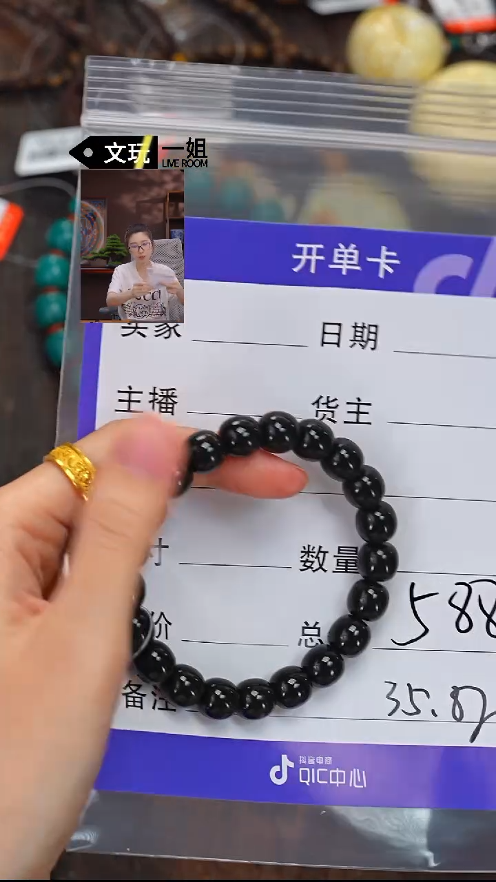 和田玉未镶嵌珠宝奇石玉