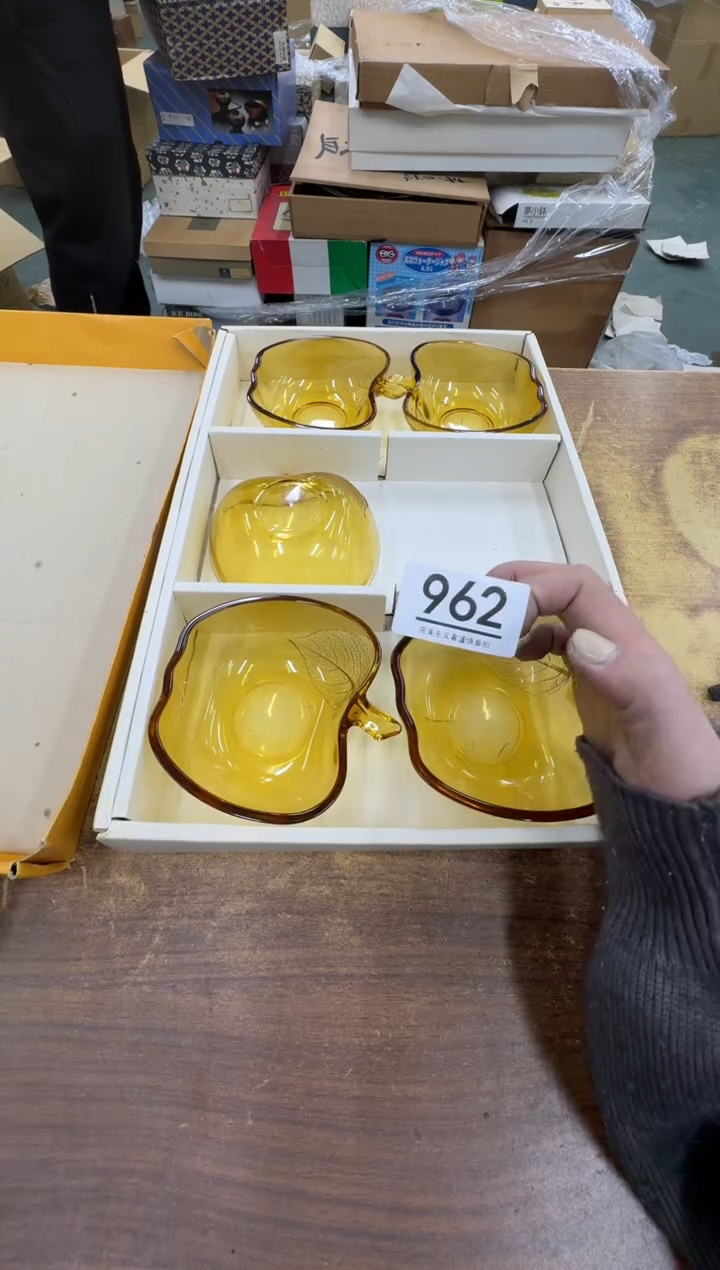 【闪购商品】瓷器瓷片茶具酒具962