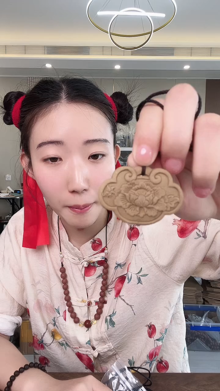 百花香方花锁一个