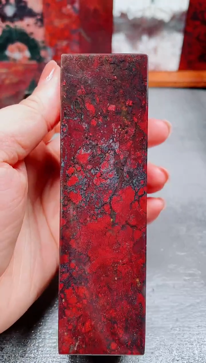 玉桂林鸡血玉素章--43