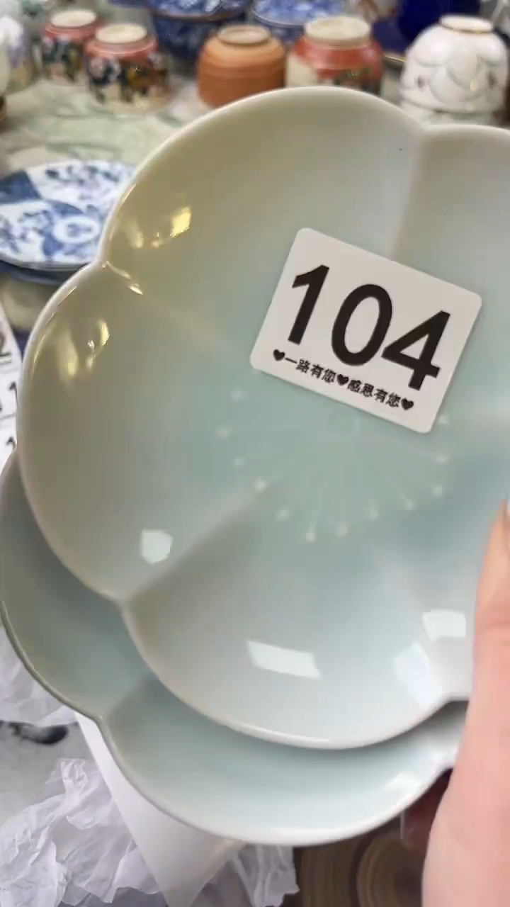 瓷片钰*104        