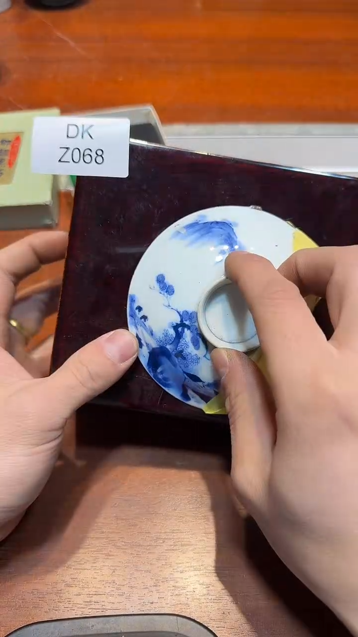 瓷片吾**明哈哈哈哈哈哈068