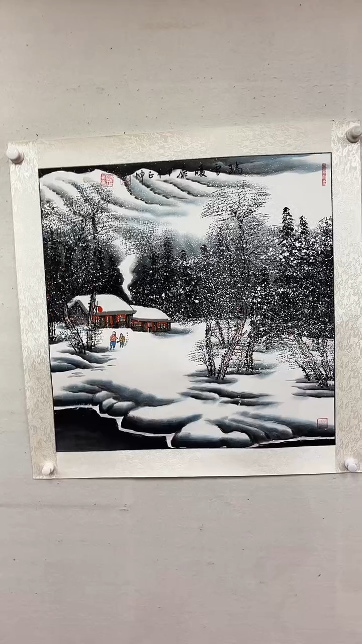 国画瑞雪暖扉/4尺斗方托底/谭正坤