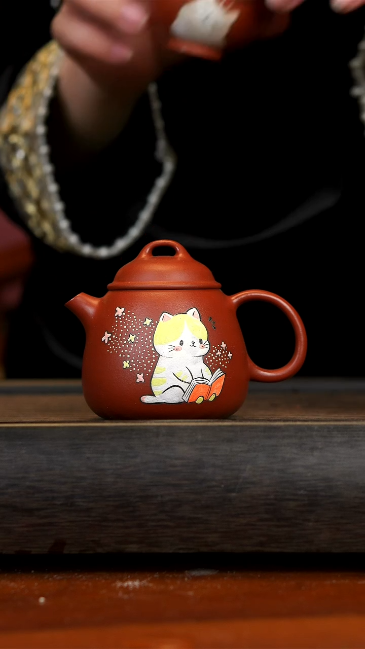 【闪购商品】紫砂茶壶念一紫砂  朱泥秦权  