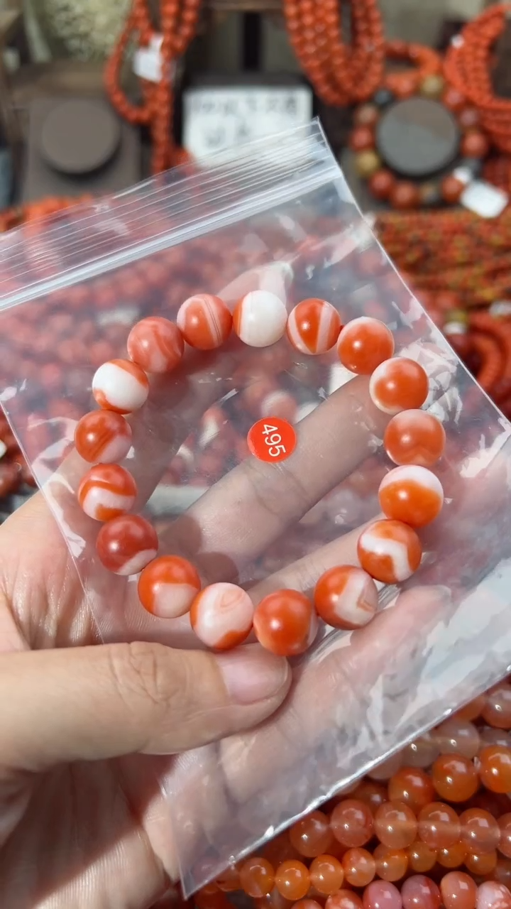 【闪购商品】南红玛瑙手串未镶嵌11+