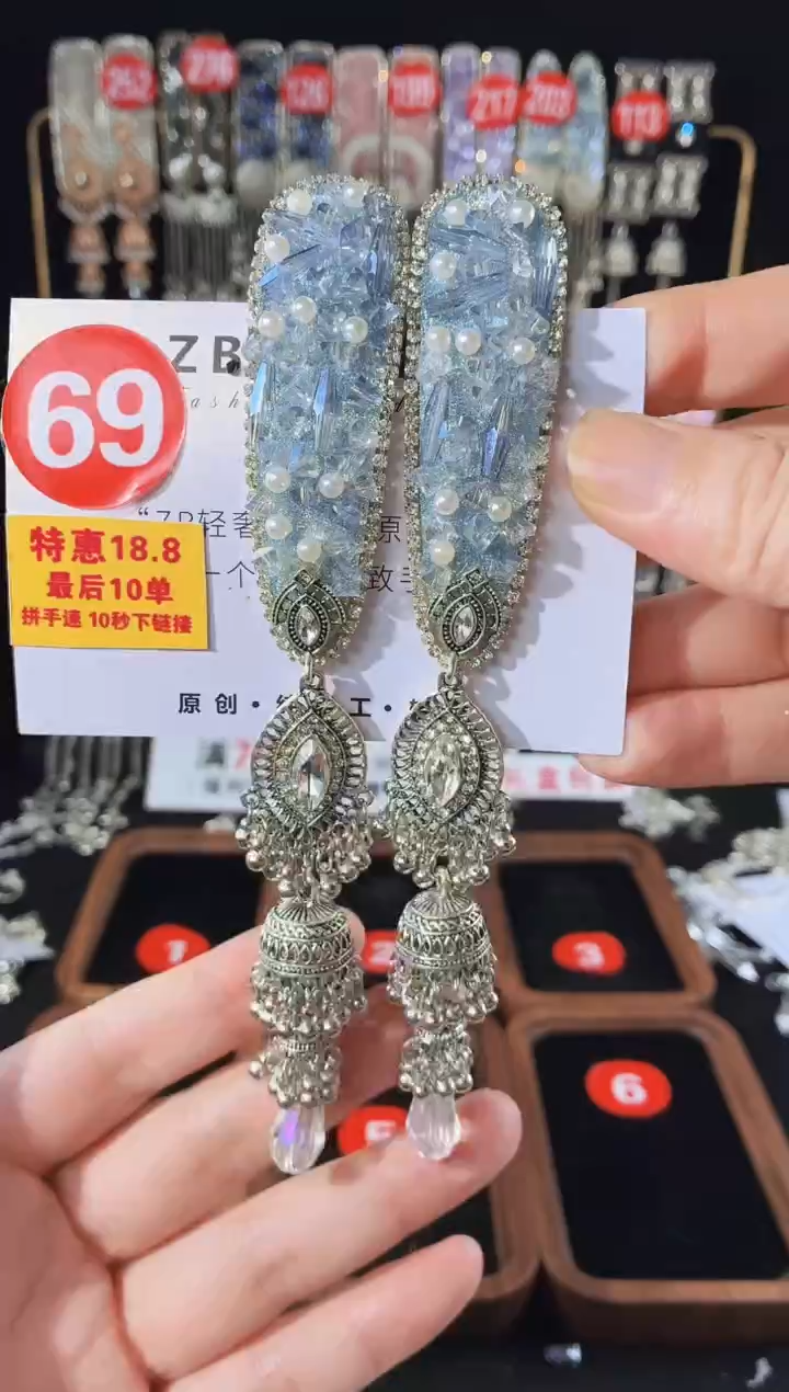 仿水晶铁合金水晶铁合金69