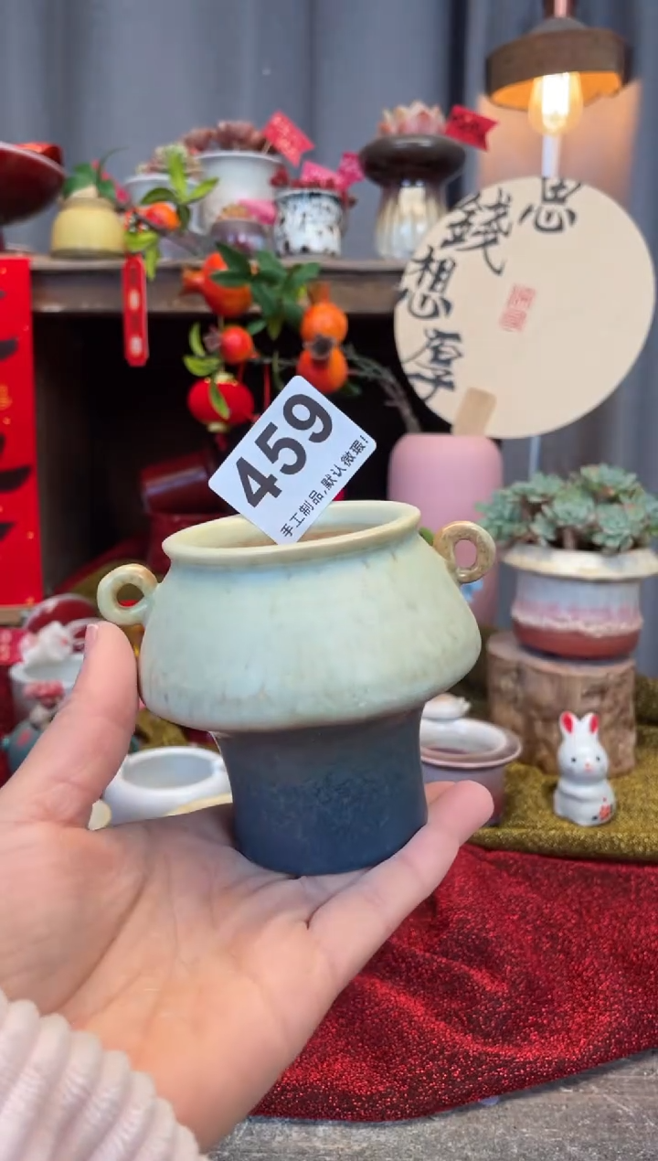 【闪购商品】摆件459知木小芳花盆编号