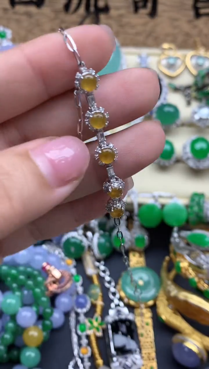 【闪购商品】翡翠手串18K金镶嵌578-中国好珍宝