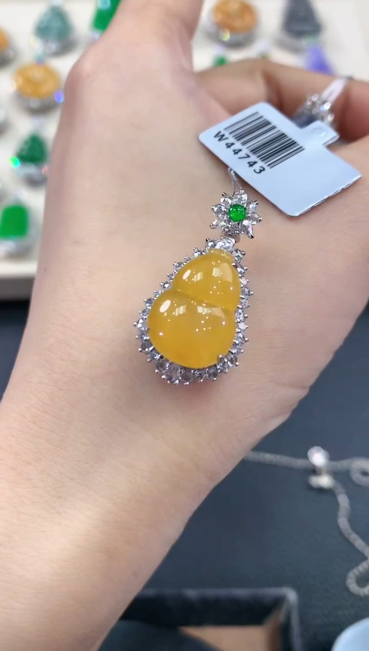 【闪购商品】翡翠吊坠(不含链)18K金镶嵌C58    