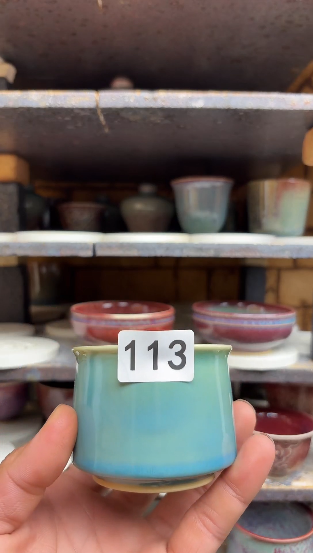 杯子113钧瓷 原产地  原矿釉 主人杯