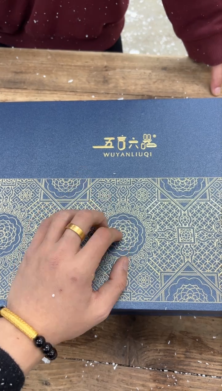 【闪购商品】瓷片乘风茶器商品链接@@FC746