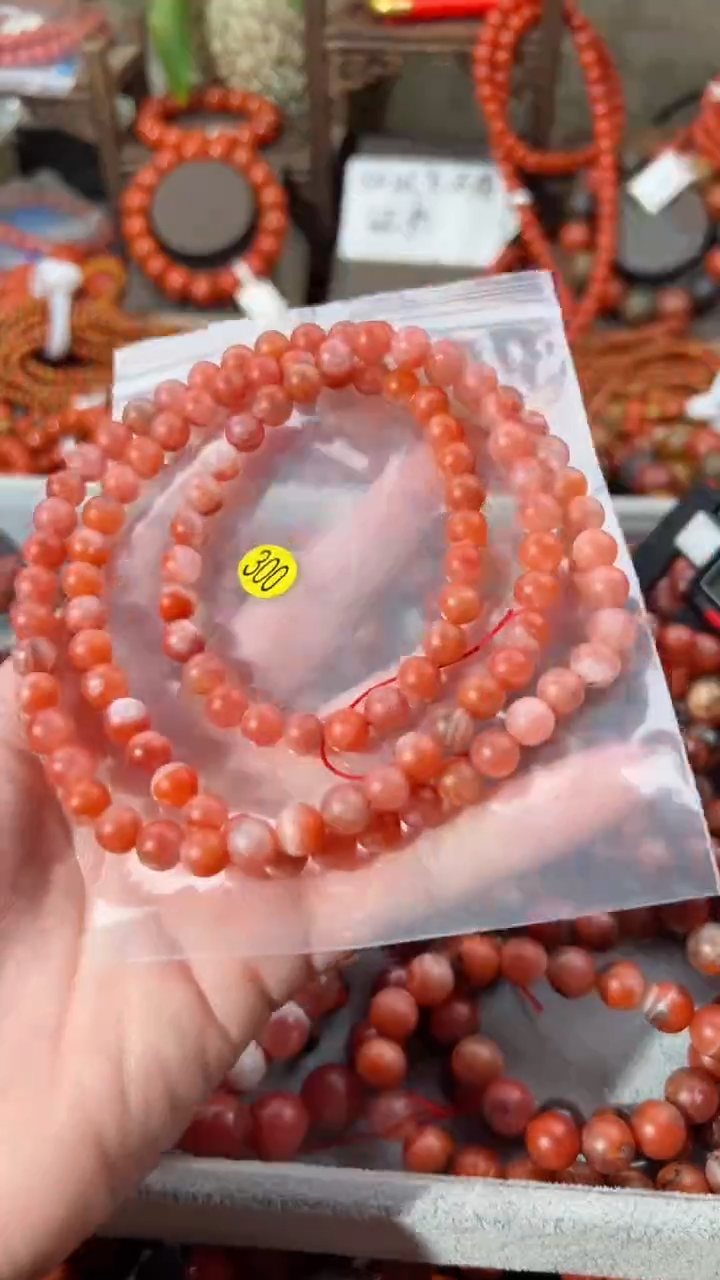 【闪购商品】南红玛瑙手串未镶嵌7