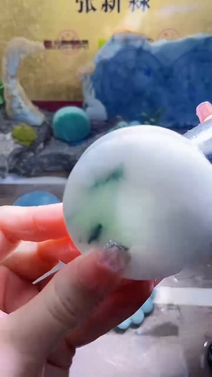 未镶嵌挂件翡翠小梦285