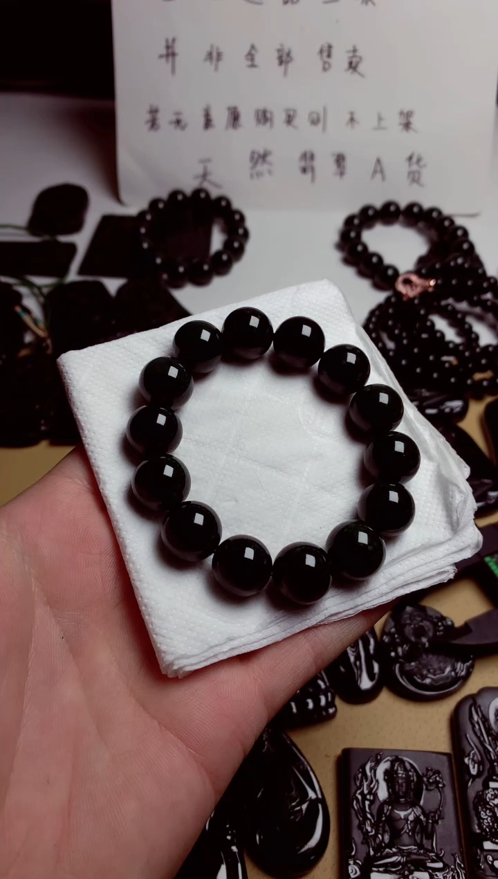 【闪购商品】翡翠颈饰未镶嵌天然翡翠A货买断不退不换