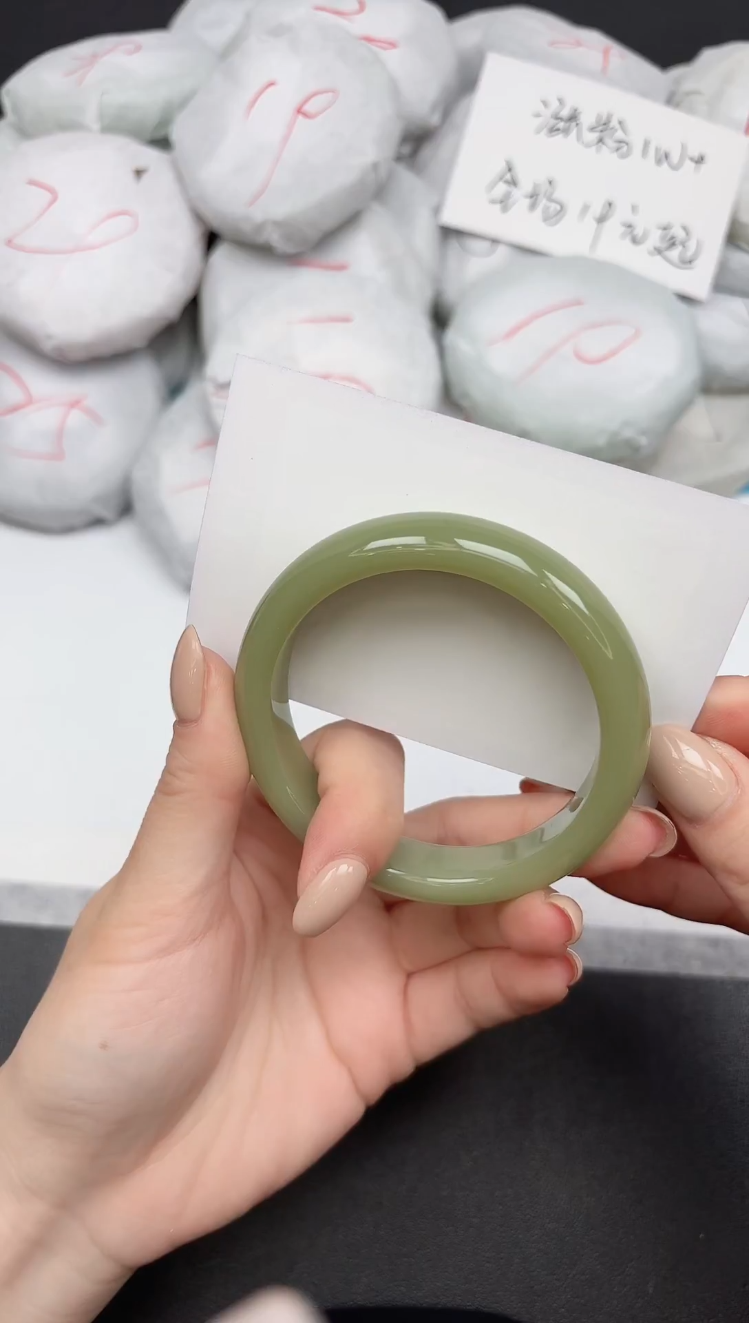 未镶嵌手镯石英质玉120/58.4