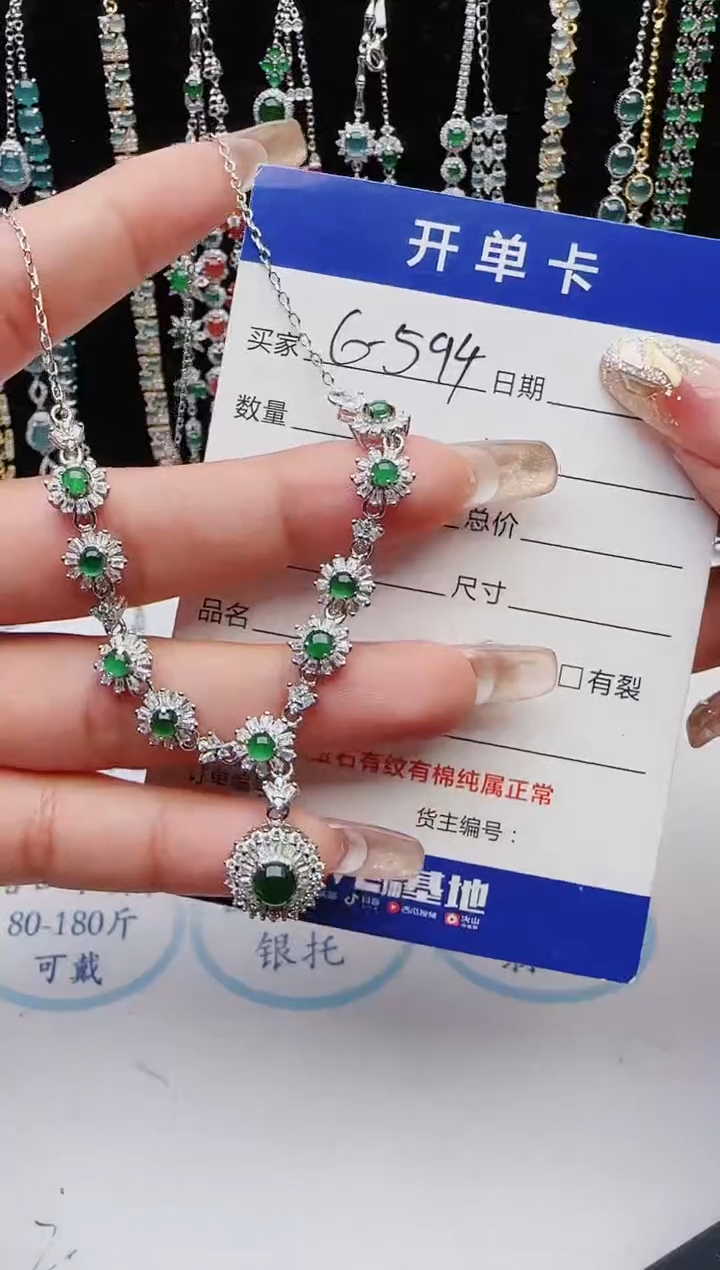 【闪购商品】翡翠戒指银S925镶嵌11111111