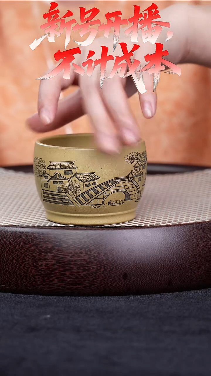 茶壶紫砂宜兴紫砂段泥水乡