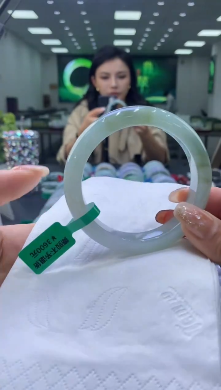 未镶嵌手镯翡翠00003344