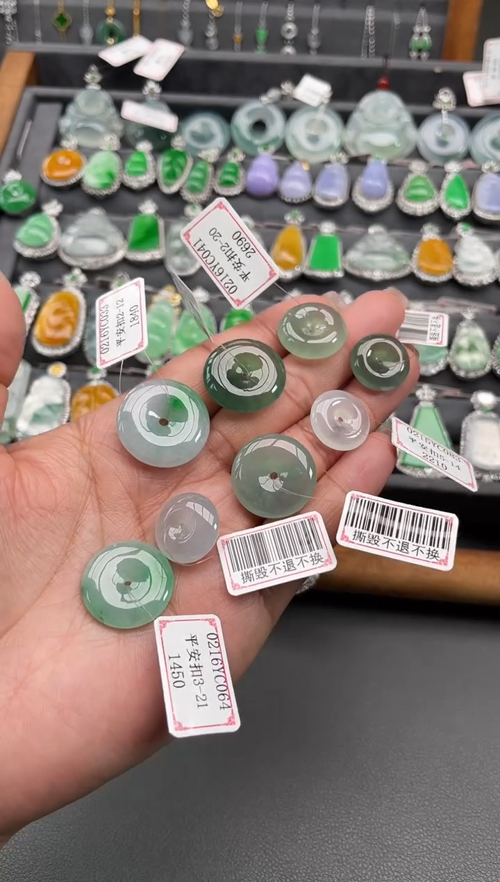 【闪购商品】翡翠挂件未镶嵌合集