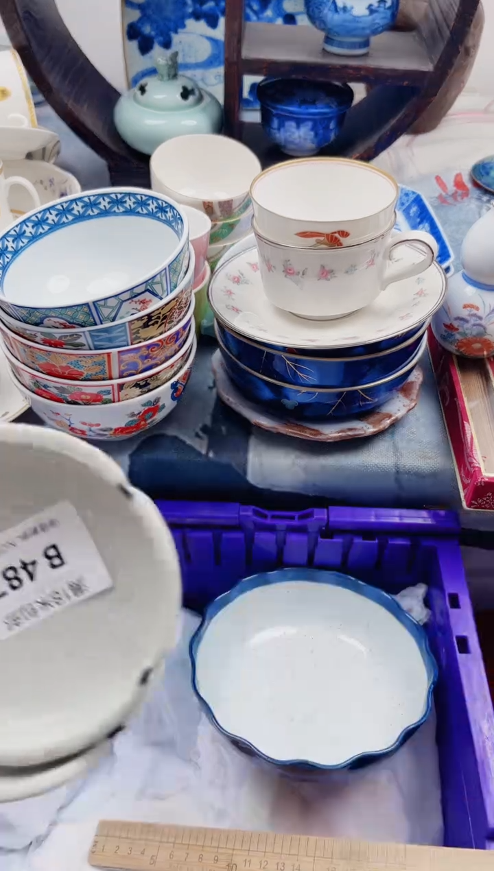 你****?B487***************