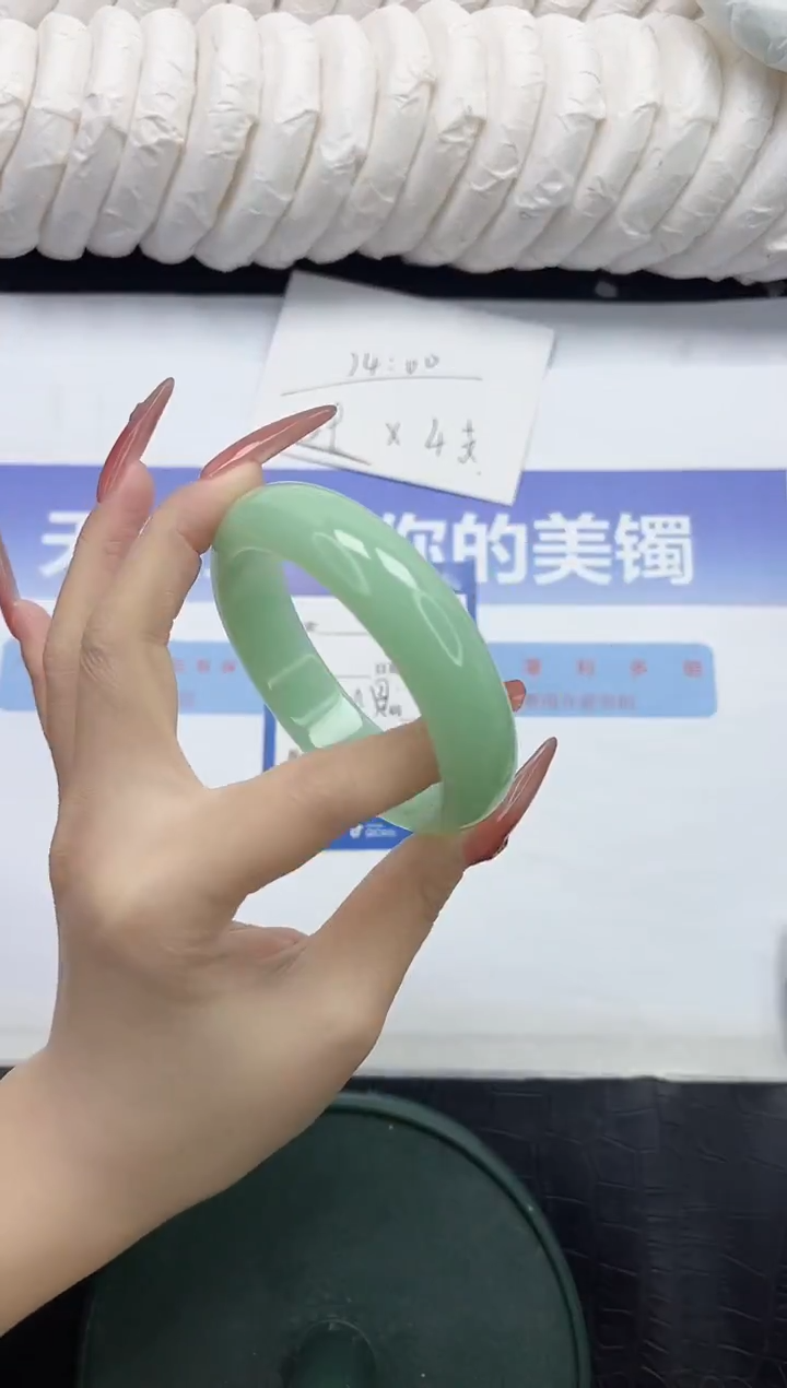 未镶嵌手镯石英质玉10-57