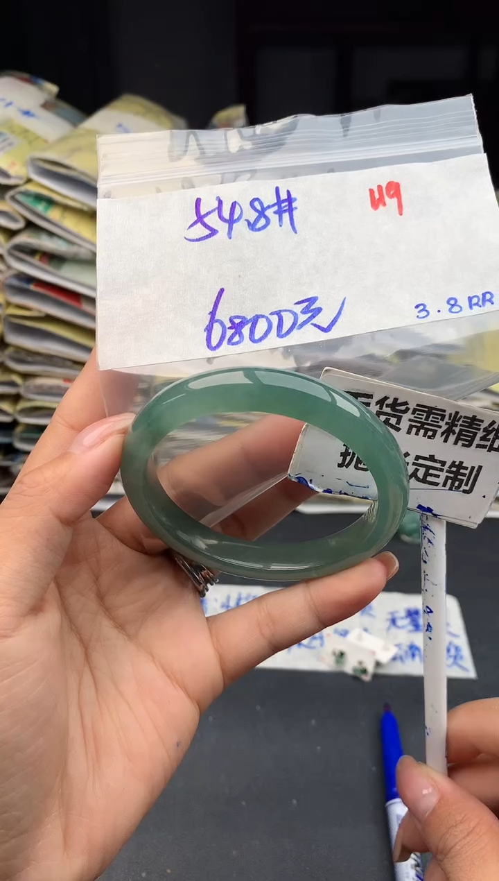 【闪购商品】定制翡翠未镶嵌119毛货需精细抛光多样性1件6800元