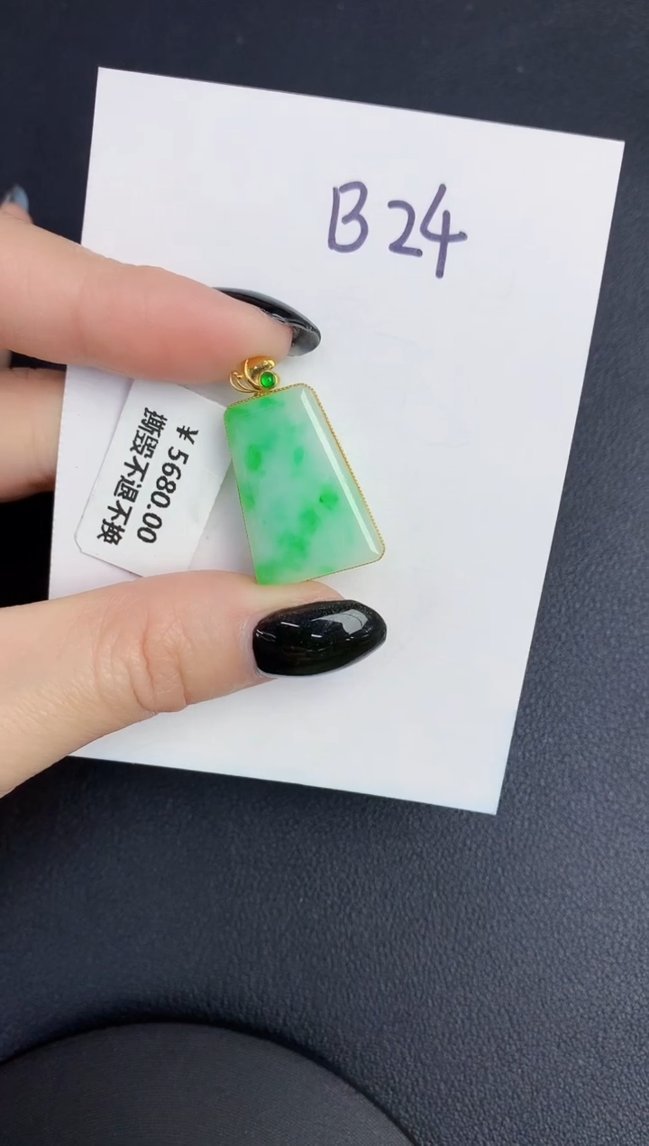 【闪购商品】翡翠颈饰18K金镶嵌000000000