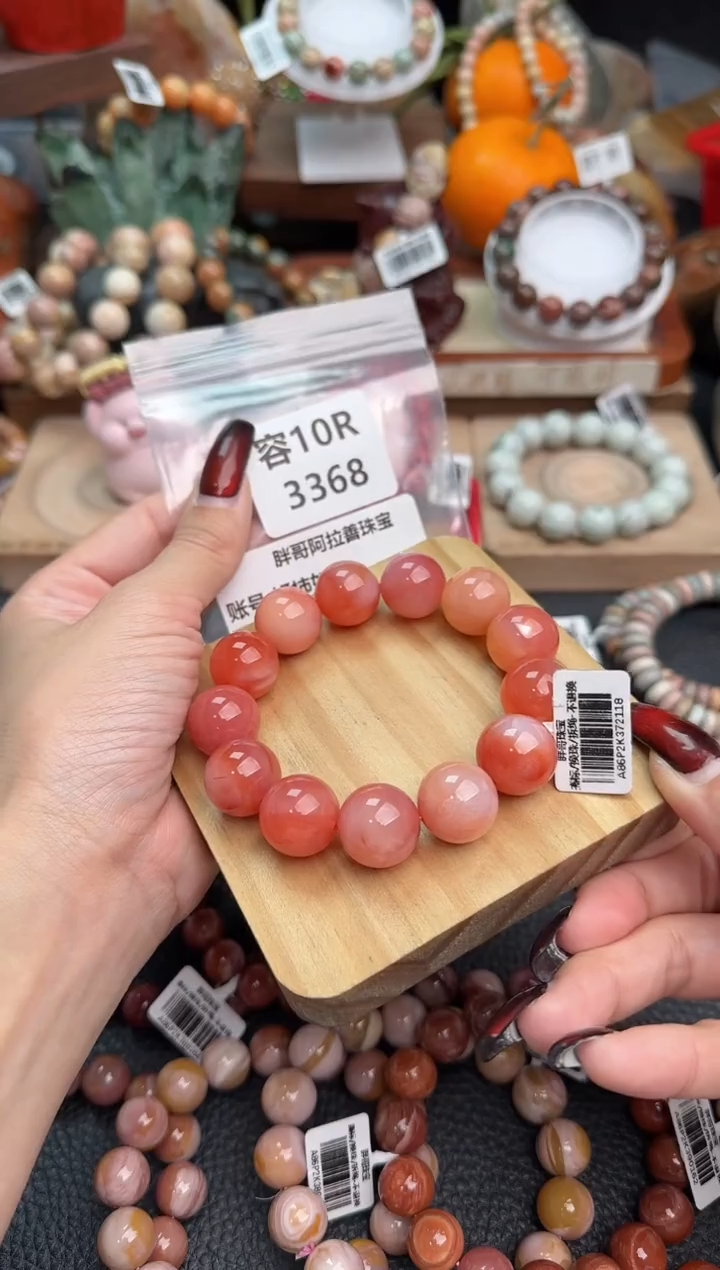 【闪购商品】石英质玉手链未镶嵌10R3368