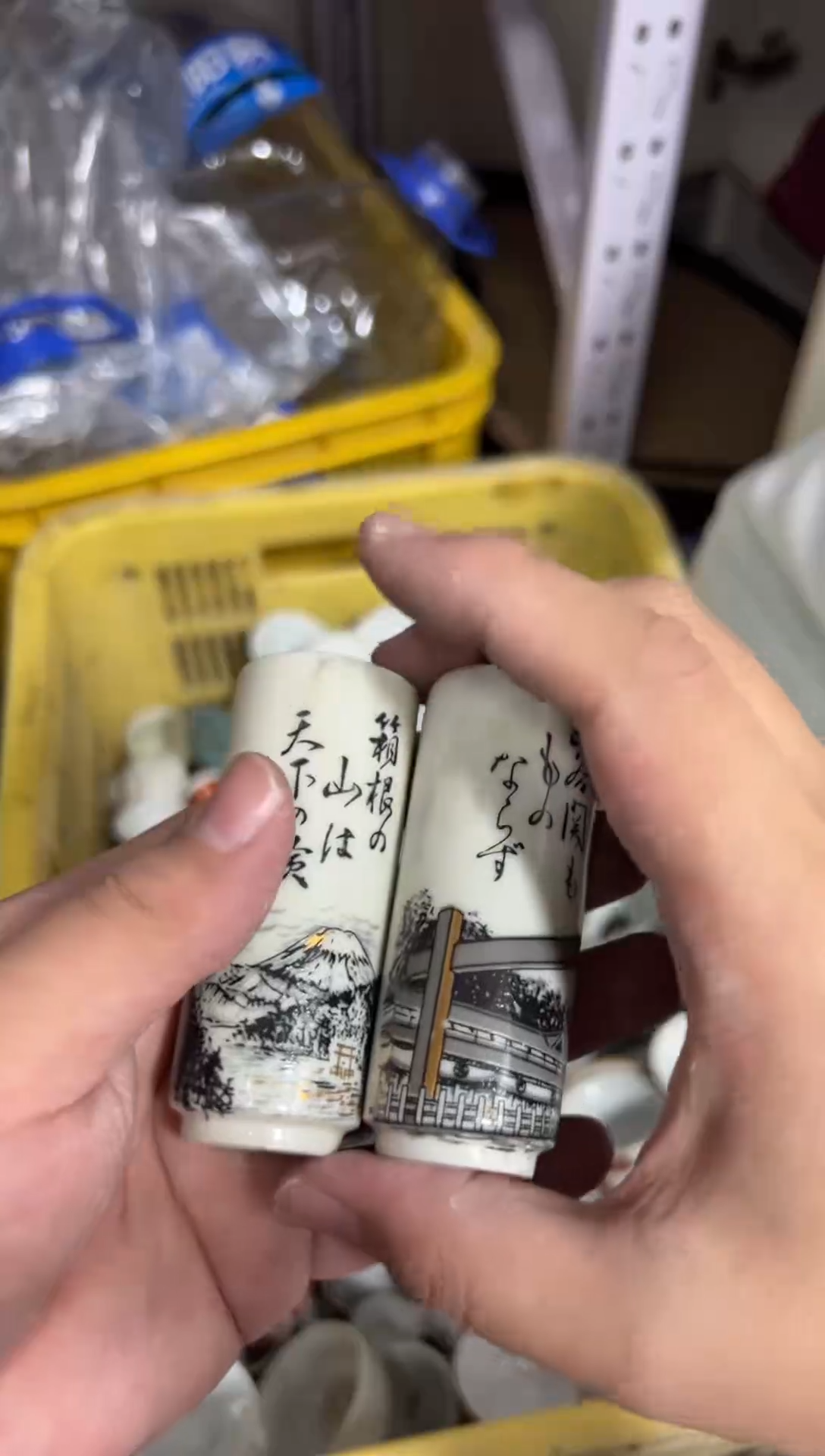 【闪购商品】538瓷器dfsdfsdfgsd