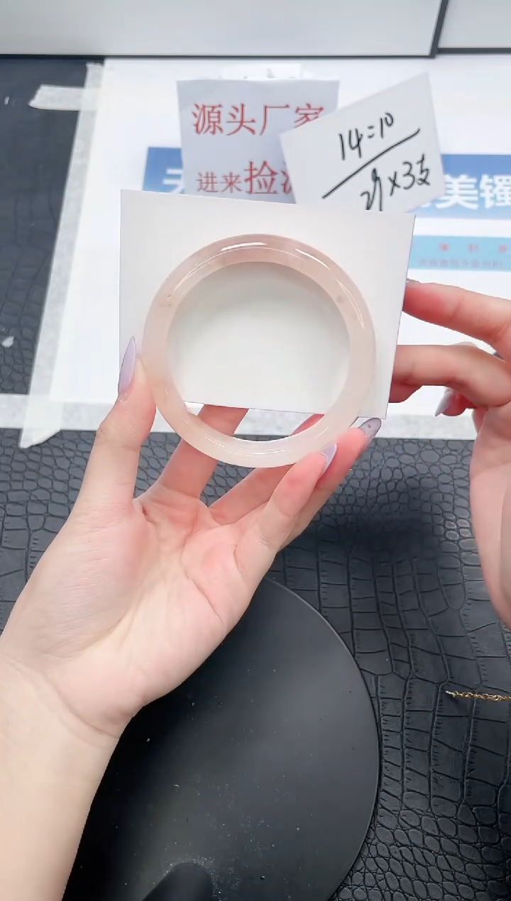 【闪购商品】石英质玉手镯未镶嵌A13-59.5